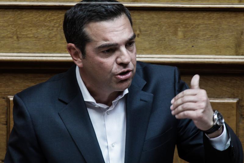 Tsipras