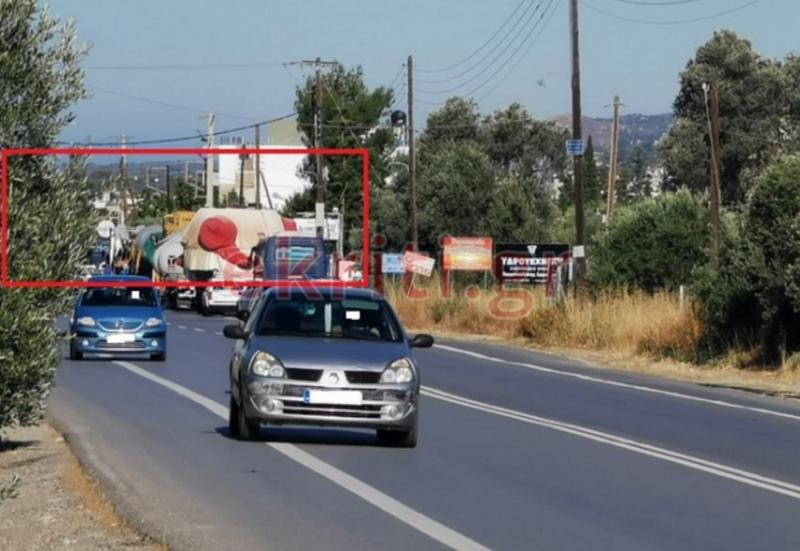 Κρήτη, Ρέθυμνο, Άγιος Βασίλειος, κινητοποίηση, ανεμογεννήτριες