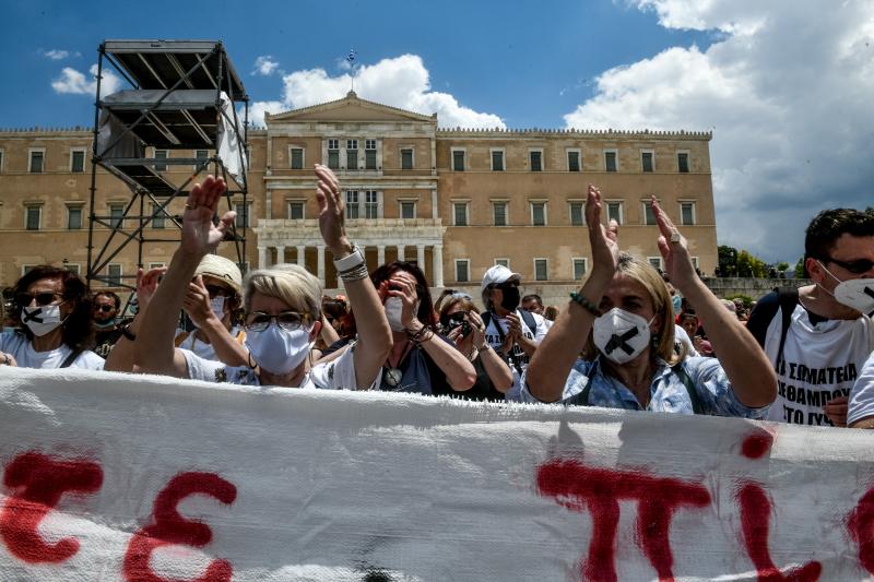 Απεργία 10 Ιουνίου