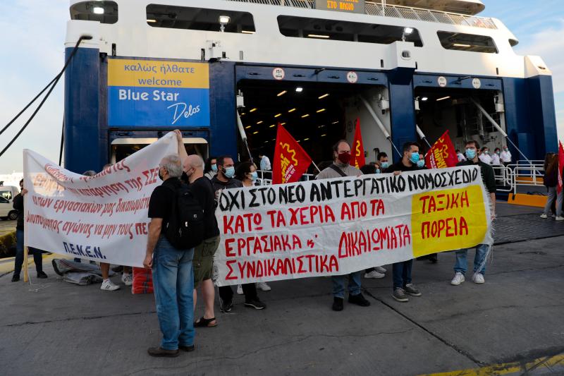 απεργία ΠΕΝΕΠ στο λιμάνι του Πειραιά