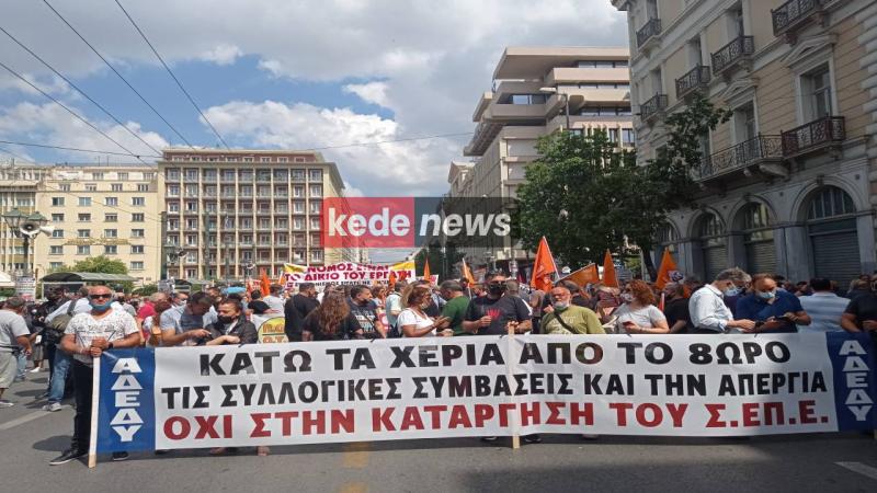 Γενική Απεργία 10 Ιουνίου