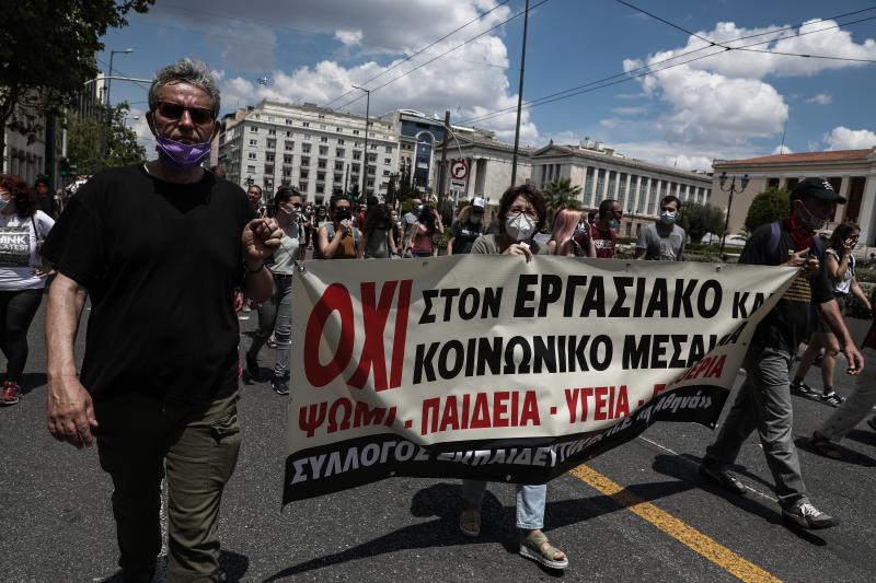 Δάσκαλοι στη Γενική Απεργία της 10ης Ιουνίου 2021