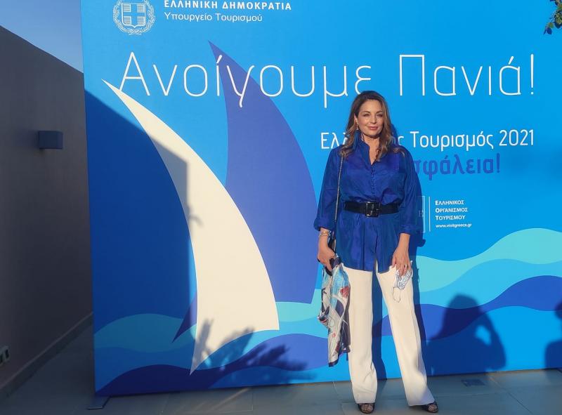 Γκερέκου 3