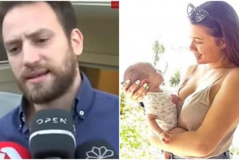 Έγκλημα Γλυκά Νερά, δολοφονία Καρολάιν, πιλότος