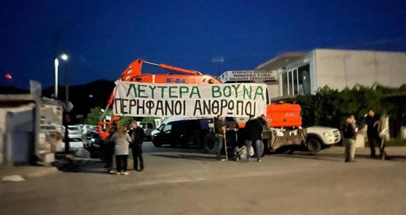 Κρήτη, Ρέθυμνο, Άγιος Βασίλειος, κινητοποίηση, ανεμογεννήτριες