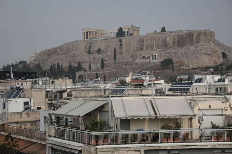 Ακίνητα στην Ακρόπολη