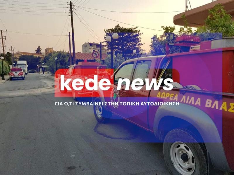 Αγιοι Θεοδωροι