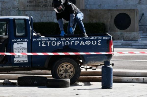 Κλιμάκιο