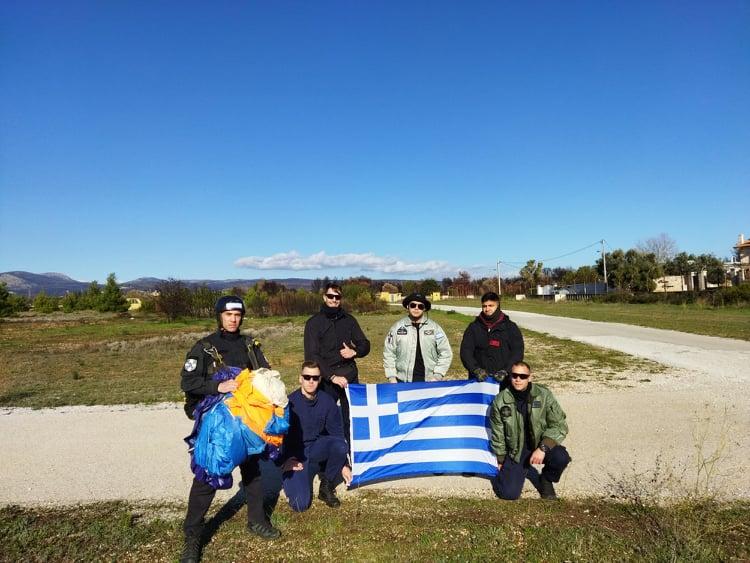 Αστυνομικοί - Αλεξιπτωτιστές 