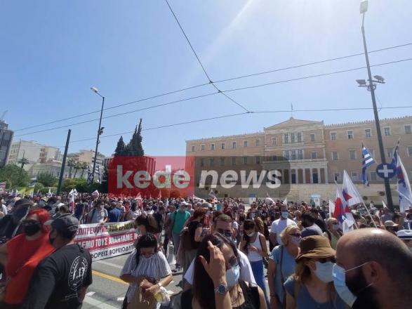 Πορεία στο κέντρο της Αθήνας