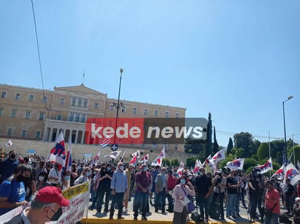 Πορεία στο κέντρο της Αθήνας