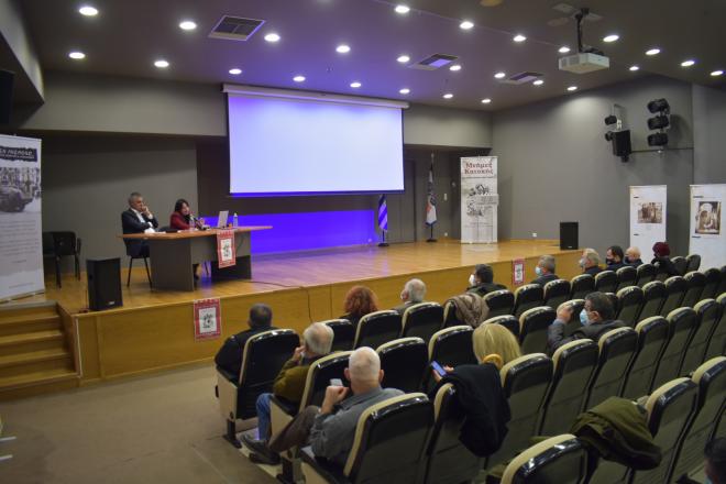 Βράβευση Γεώργιου Καραμάνου 