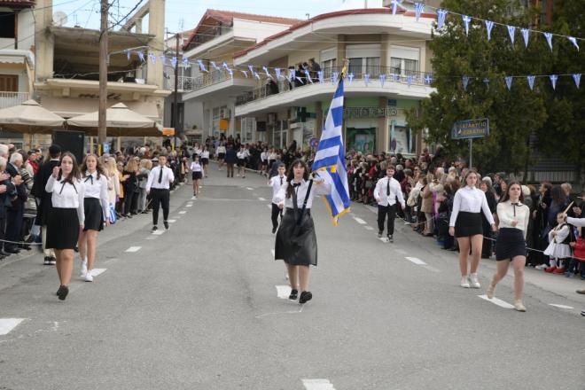 25η μαρτίου Δεσκάτη