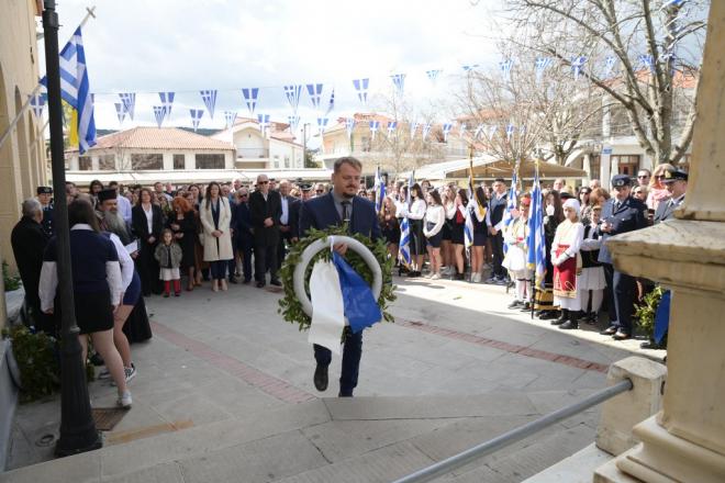 25η μαρτίου Δεσκάτη