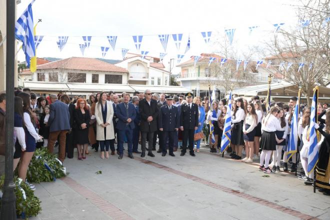 25η μαρτίου Δεσκάτη