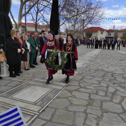 25η μαρτίου Δεσκάτη