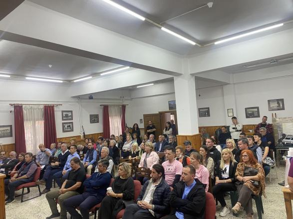 ημεριδα