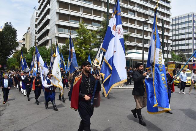 Μάχη της Κρήτης Συνταγμα 2024