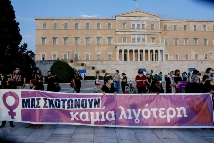 Συγκέντρωση Σύνταγμα Καρολάιν