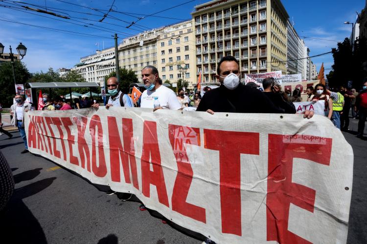 Και η ΕΣΗΕΑ στην απεργία της 10ης Ιουνίου