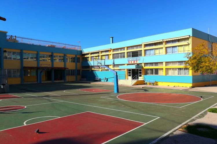 σχολειο πατρας