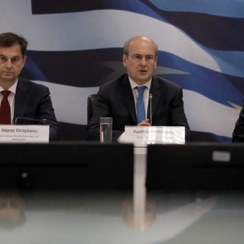 ΔΕΘ