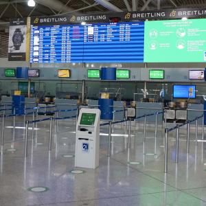 Αεροδρόμιο Ελευθέριος Βενιζέλος