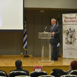 Βράβευση Γεώργιου Καραμάνου 