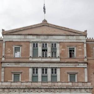 βουλη