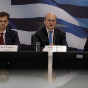 ΔΕΘ