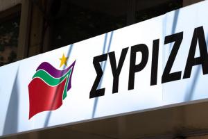 SYRIZA