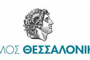 Το ΒΑΝ του ΤΕΒΑ σε περιοχές της Θεσσαλονίκης 