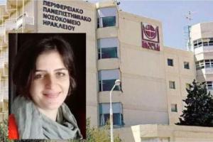 44χρόνη που υπέστη θρόμβωση από το Astrazeneca