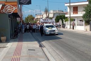 Κηδεία Γαρυφαλλιάς