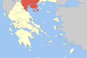 kentrikh makedonia