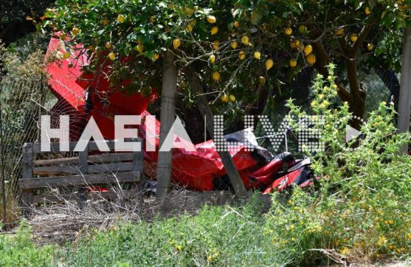 πτώση αεροσκάφους στη Χαριά