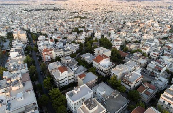 ακίνητα
