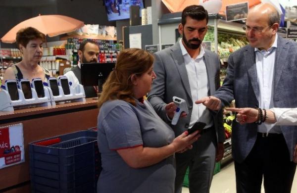 ψηφιακη καρτα εργασιας