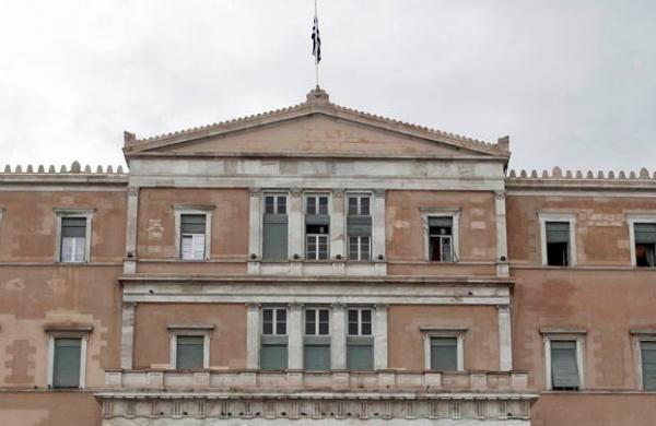βουλη
