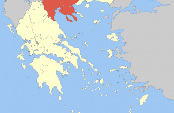 kentrikh makedonia