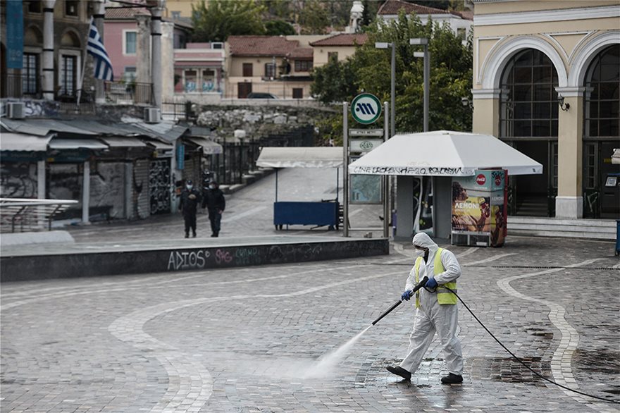 apolimansi sto monastiraki