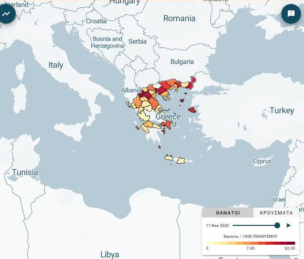 χαρτης κορονοιος