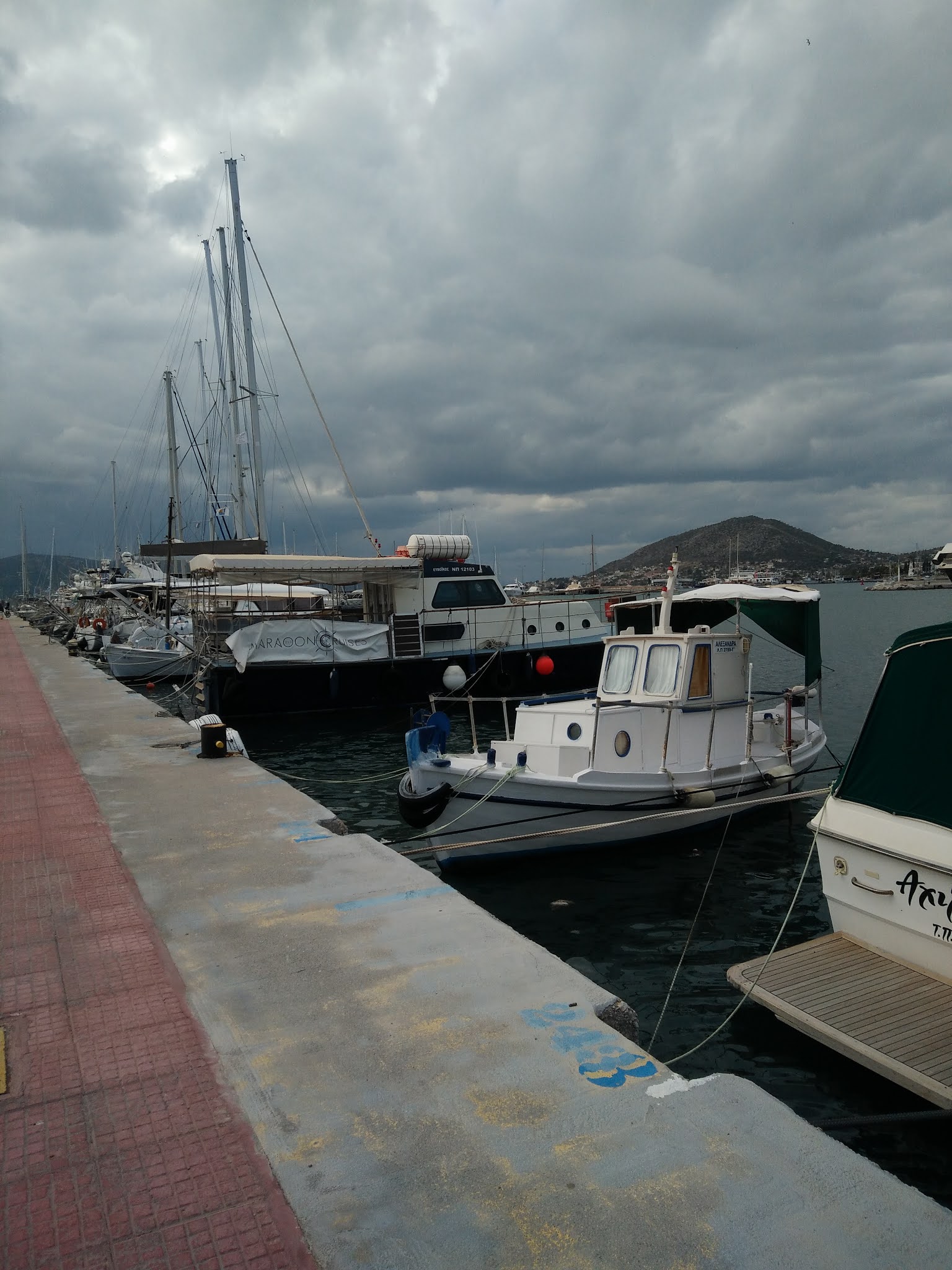 Σκάφος ηθοποιού στη Σαλαμίνα