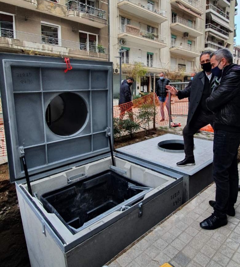 Κωνσταντίνος Ζέρβας