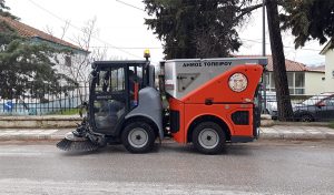 σάρωθρο, Τόπειρος