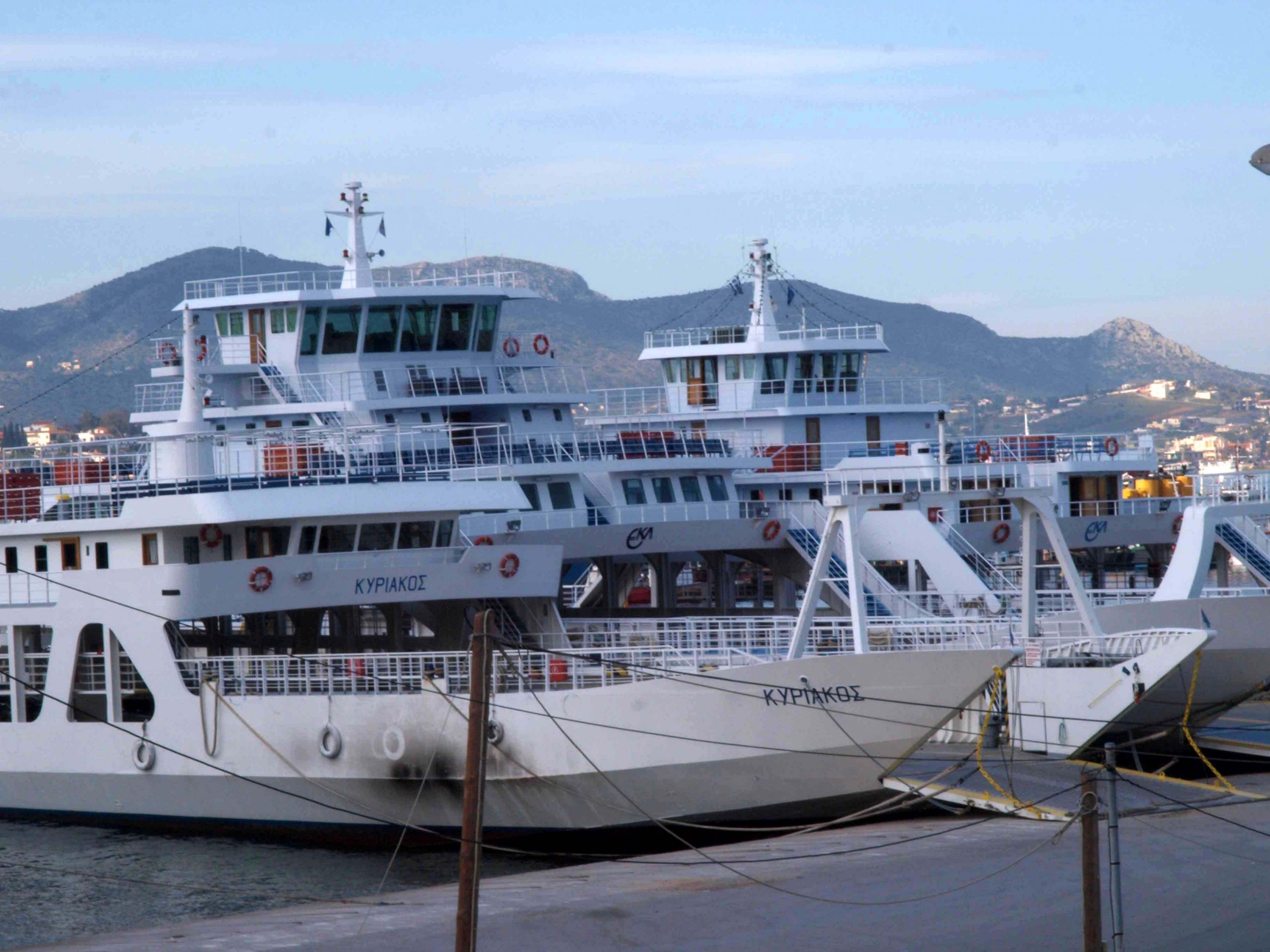 Ferry boat Σαλαμίνα