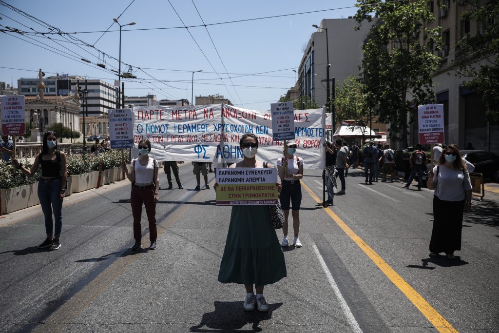 Πηγή: EUROKINISSI / ΣΩΤΗΡΗΣ ΔΗΜΗΤΡΟΠΟΥΛΟΣ