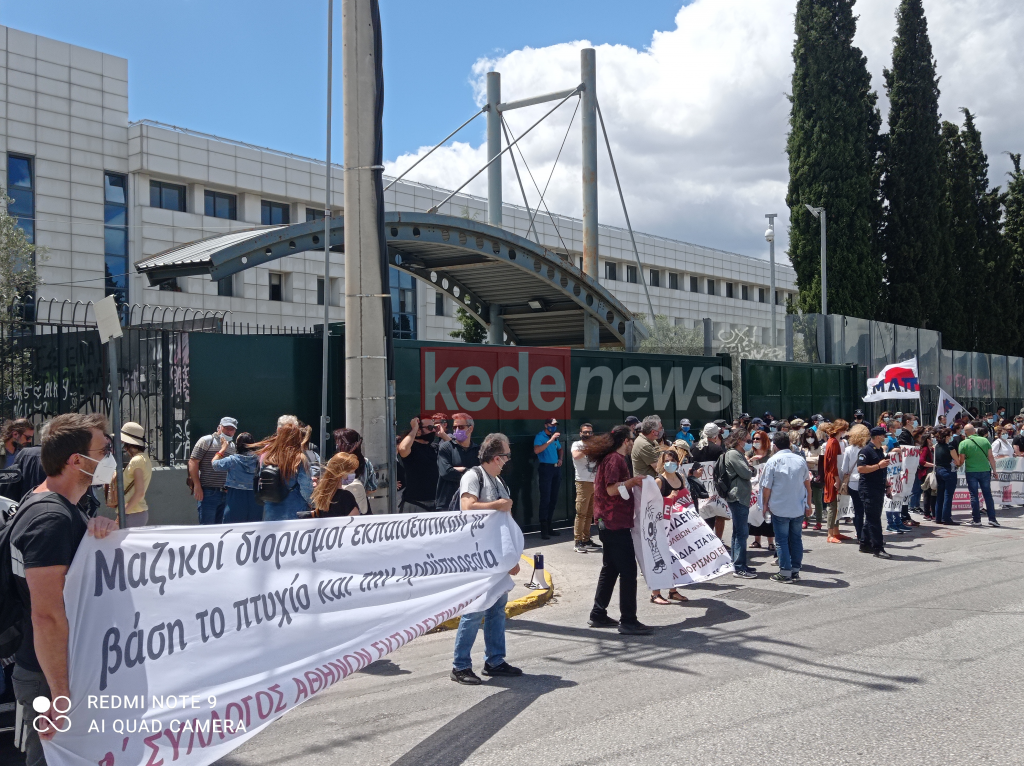 Πηγή: kedenews.gr